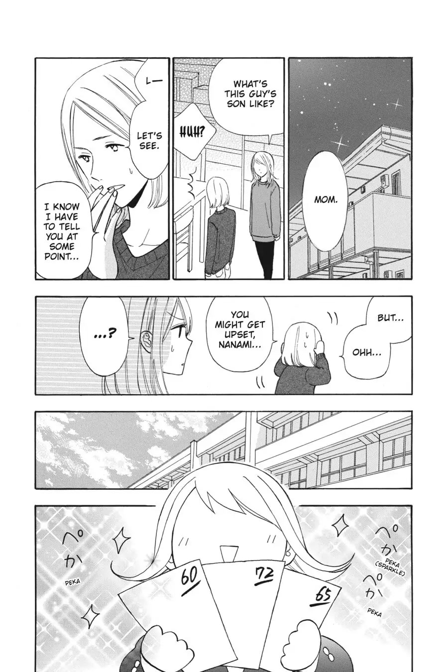 Mint Chocolate chapter 26.2 page 10