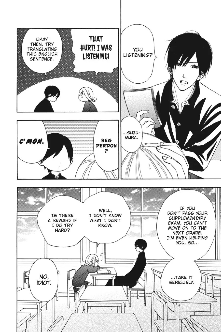 Mint Chocolate chapter 26.2 page 4