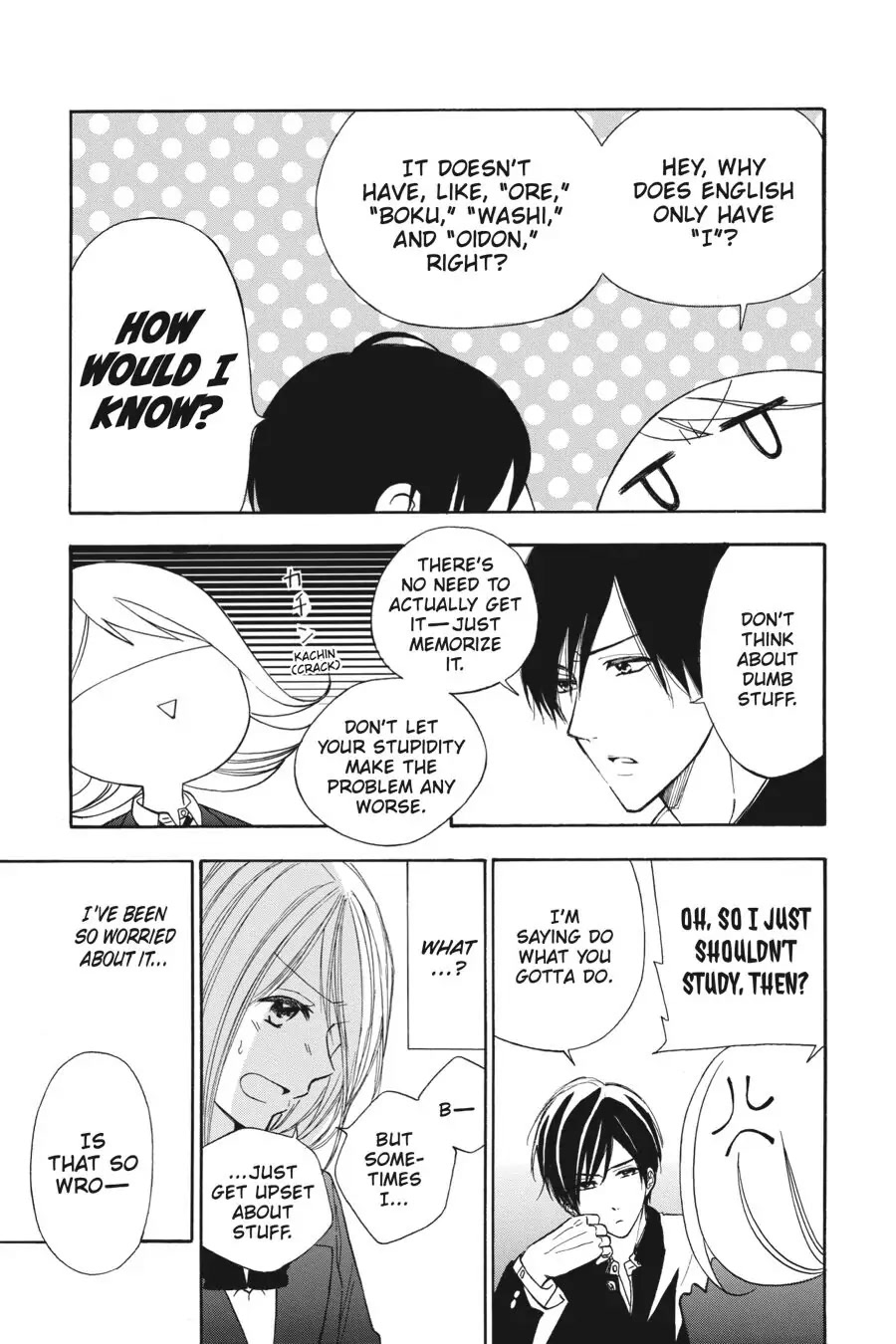 Mint Chocolate chapter 26.2 page 5