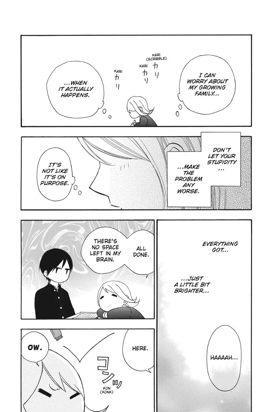 Mint Chocolate chapter 26.2 page 8