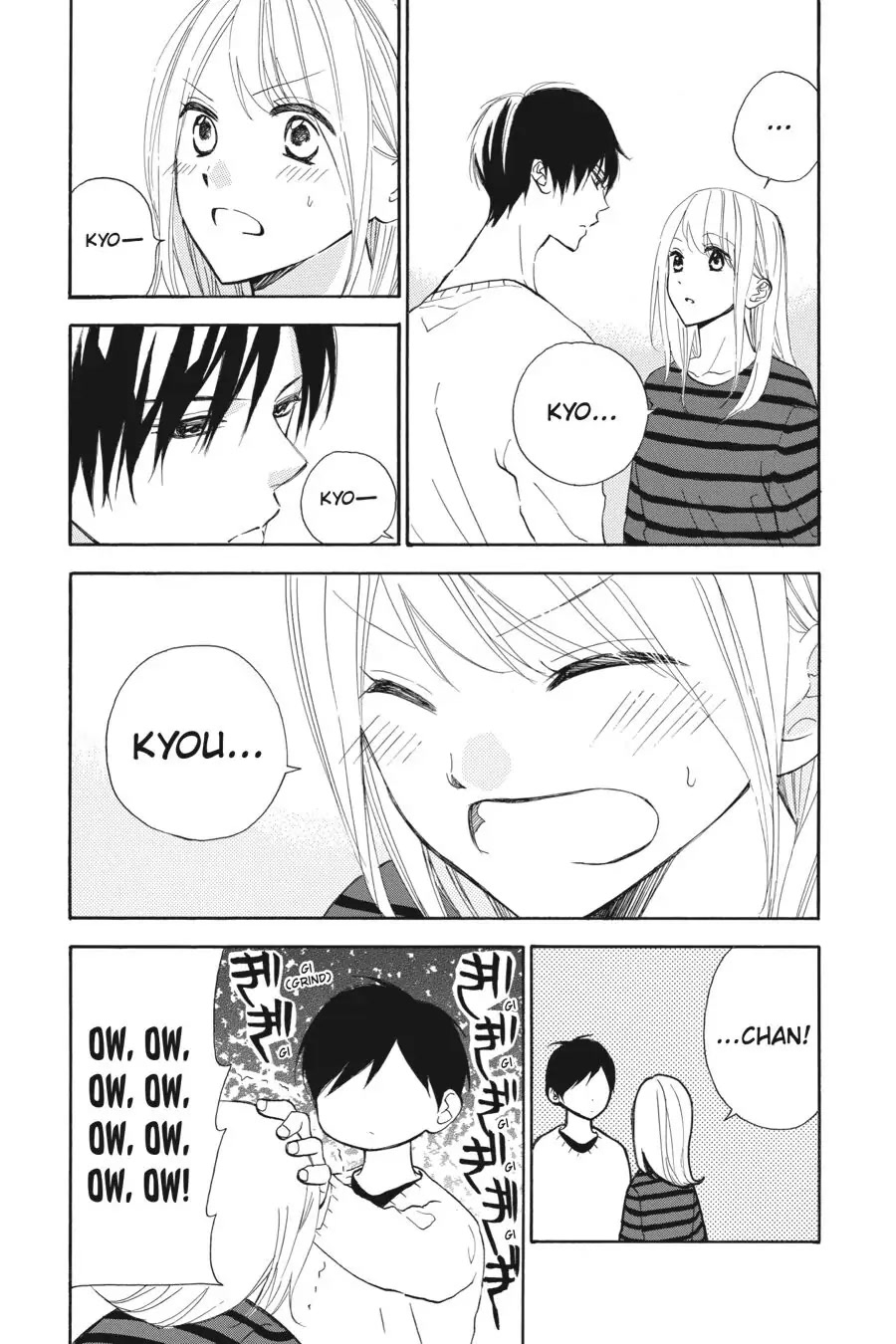 Mint Chocolate chapter 26.3 page 2