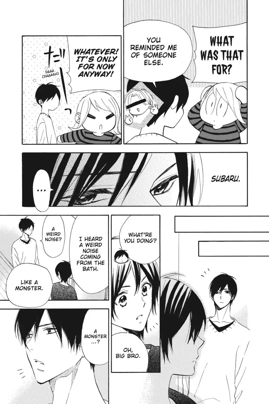 Mint Chocolate chapter 26.3 page 3