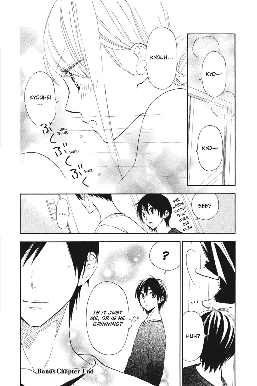 Mint Chocolate chapter 26.3 page 4