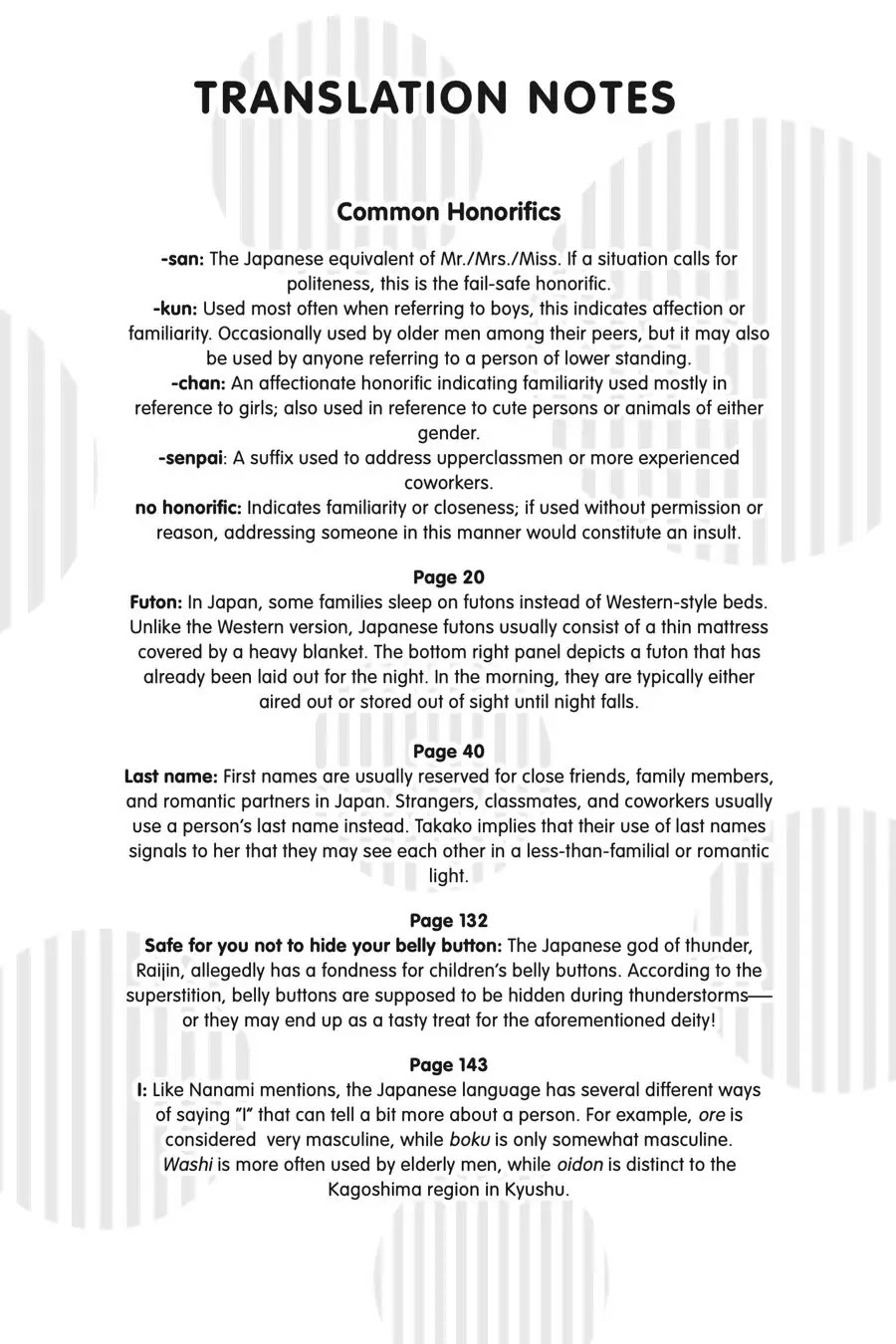 Mint Chocolate chapter 26.3 page 5