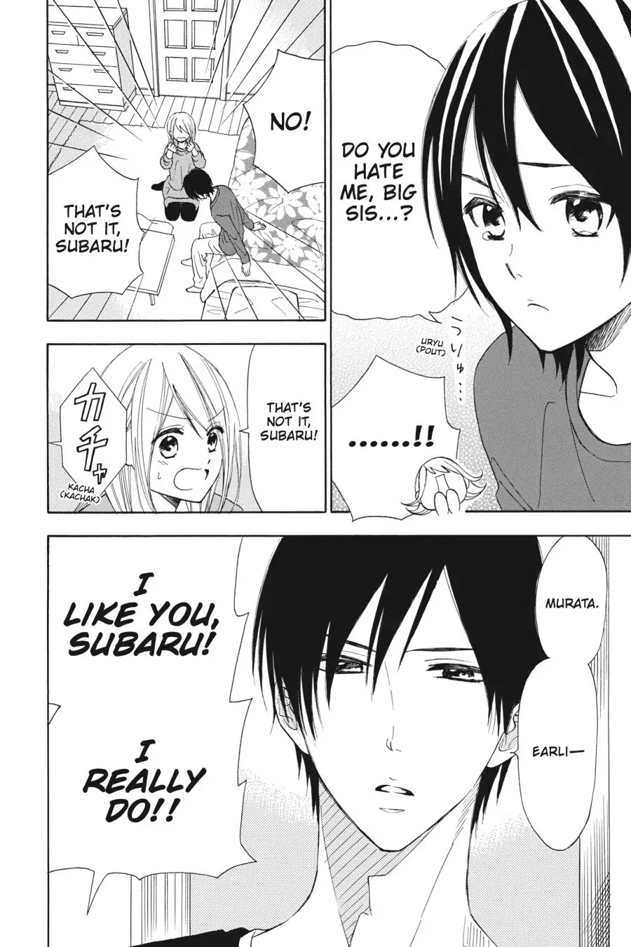 Mint Chocolate chapter 26 page 10