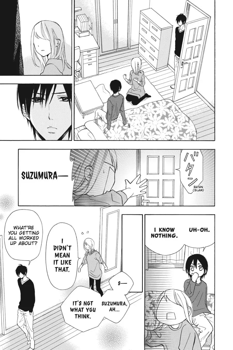 Mint Chocolate chapter 26 page 11