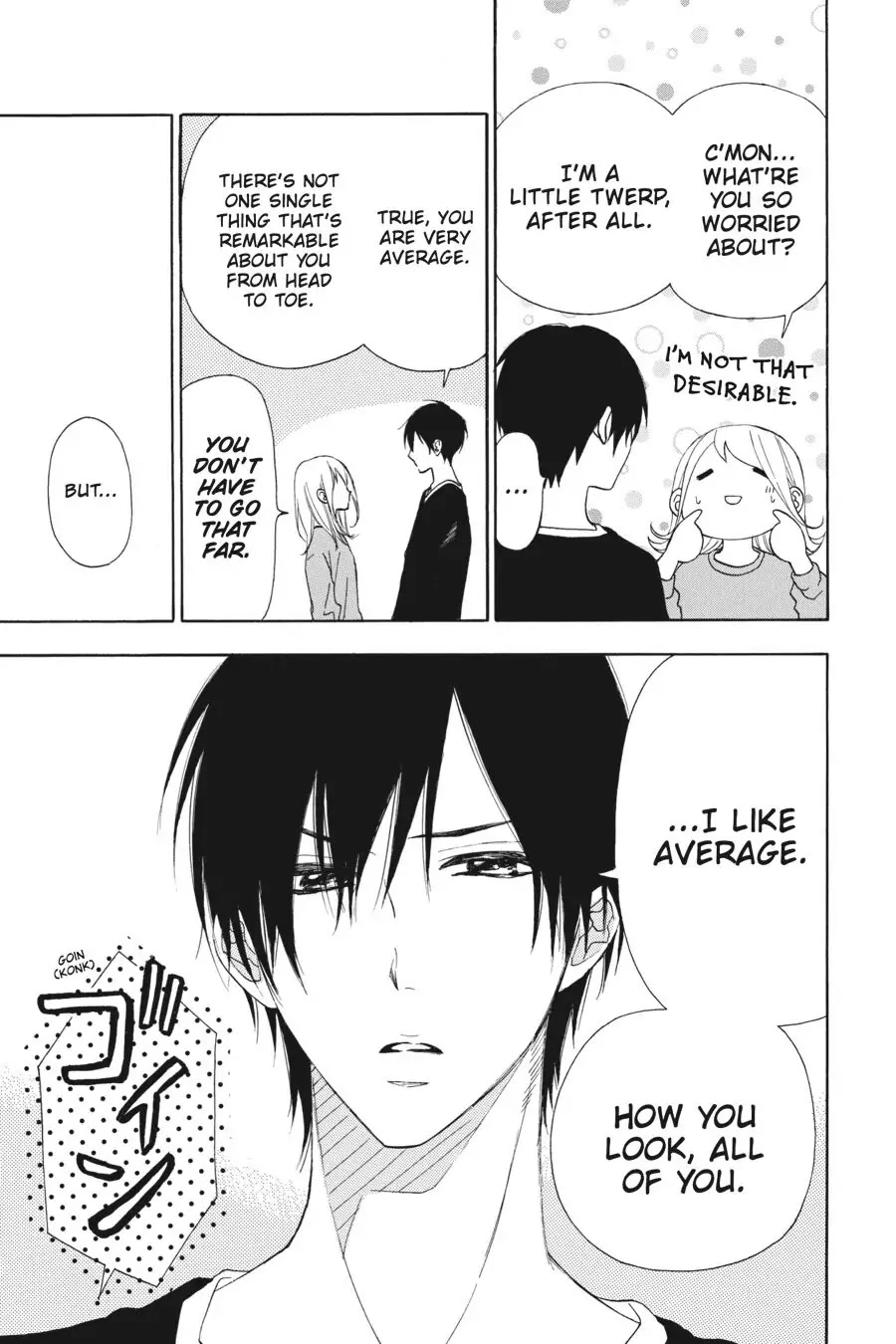 Mint Chocolate chapter 26 page 13