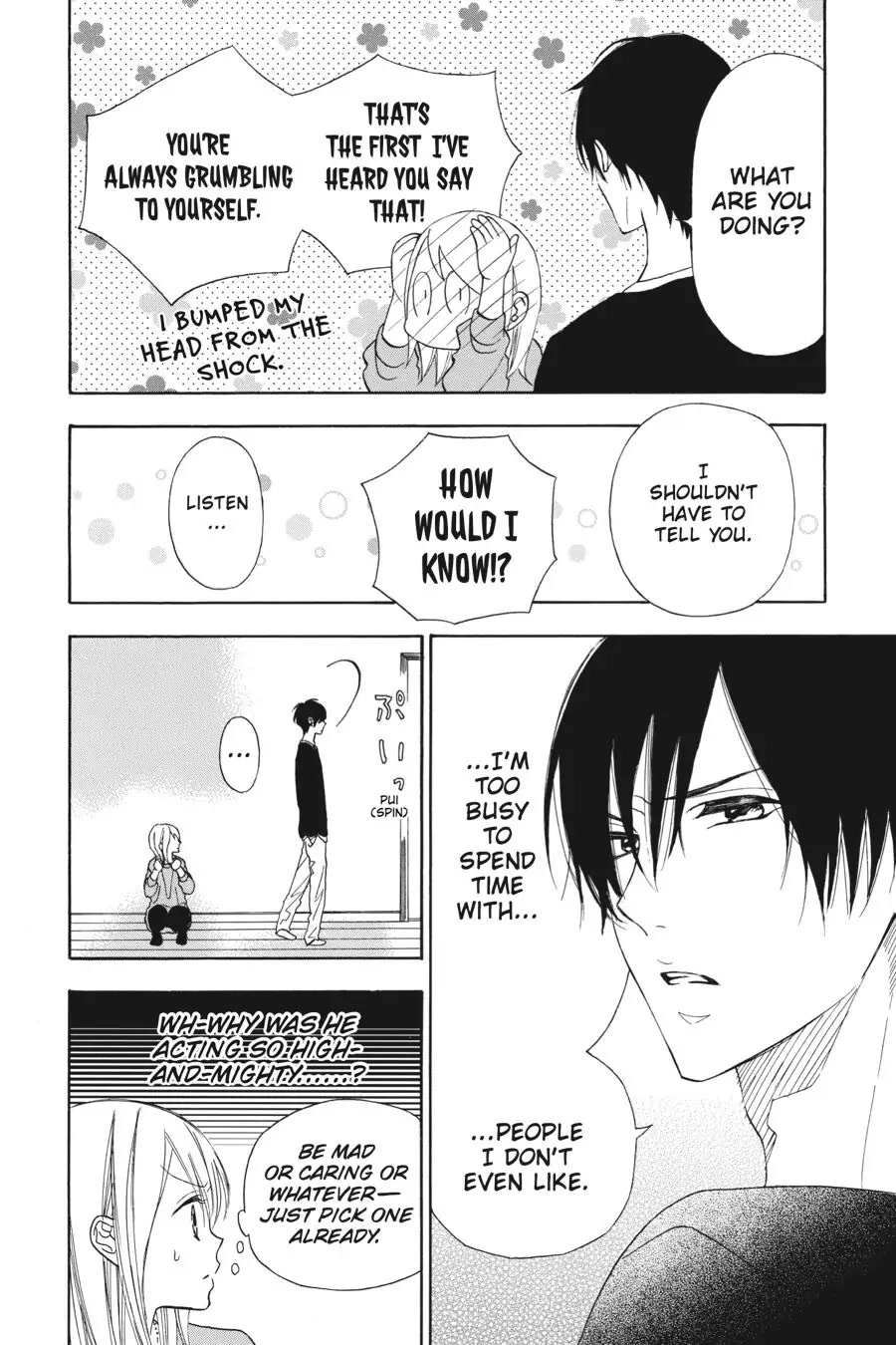 Mint Chocolate chapter 26 page 14