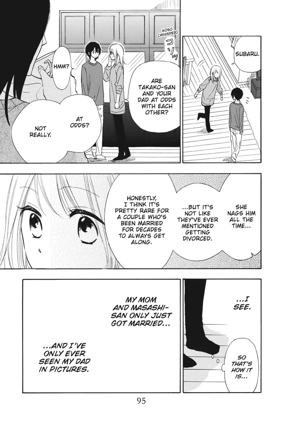 Mint Chocolate chapter 26 page 3