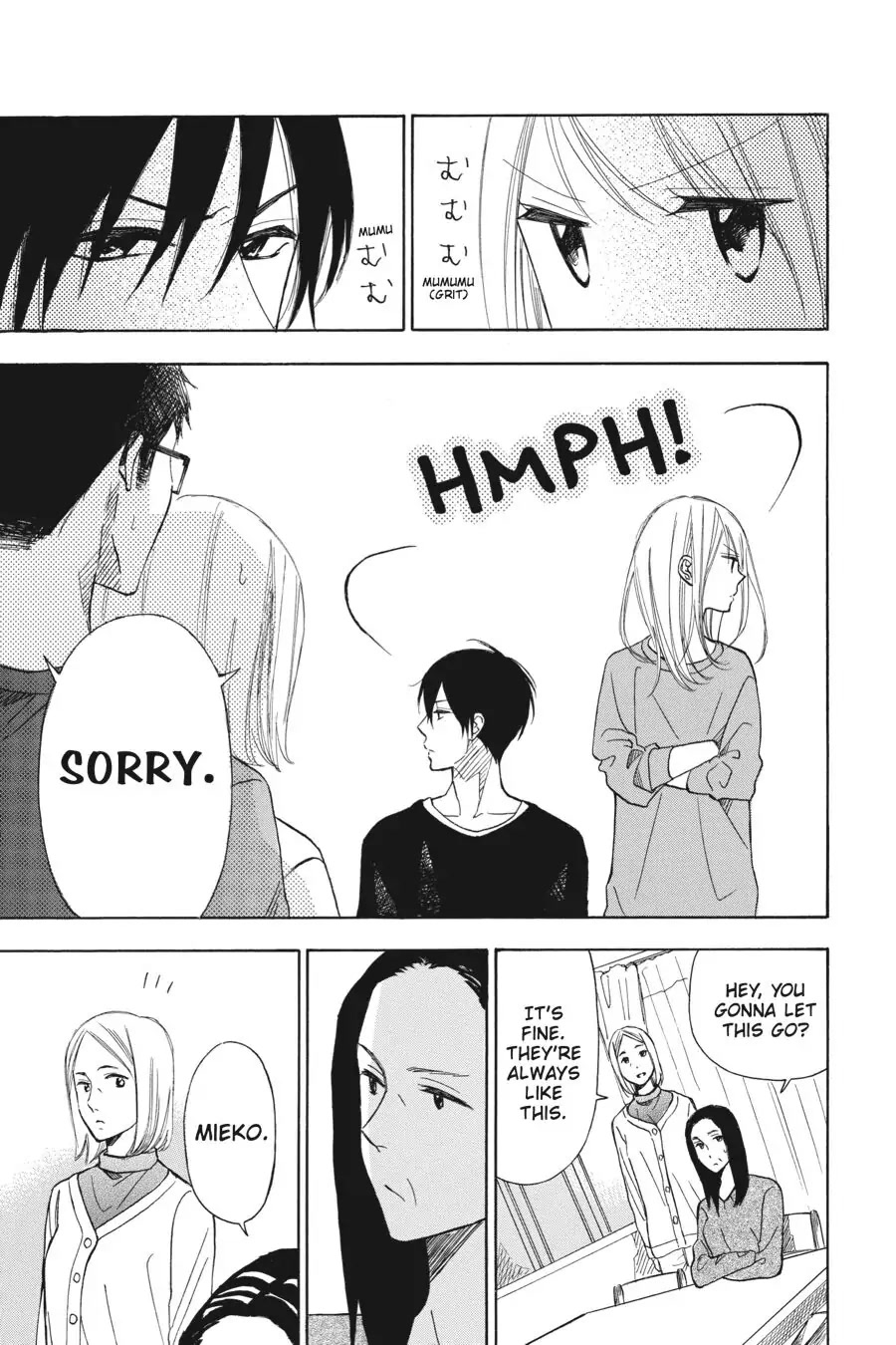 Mint Chocolate chapter 26 page 7