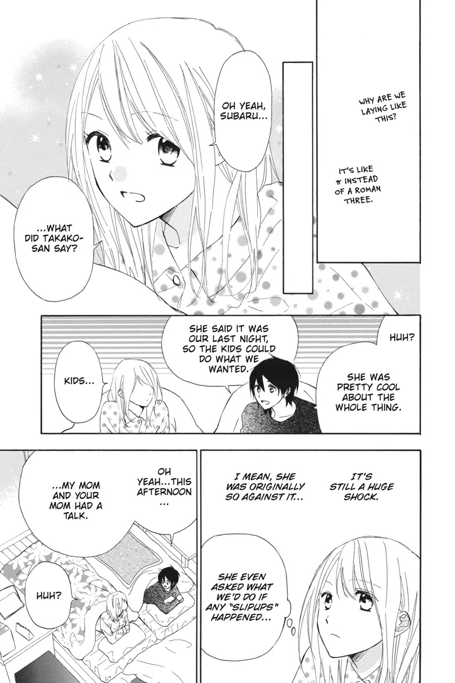 Mint Chocolate chapter 27 page 14