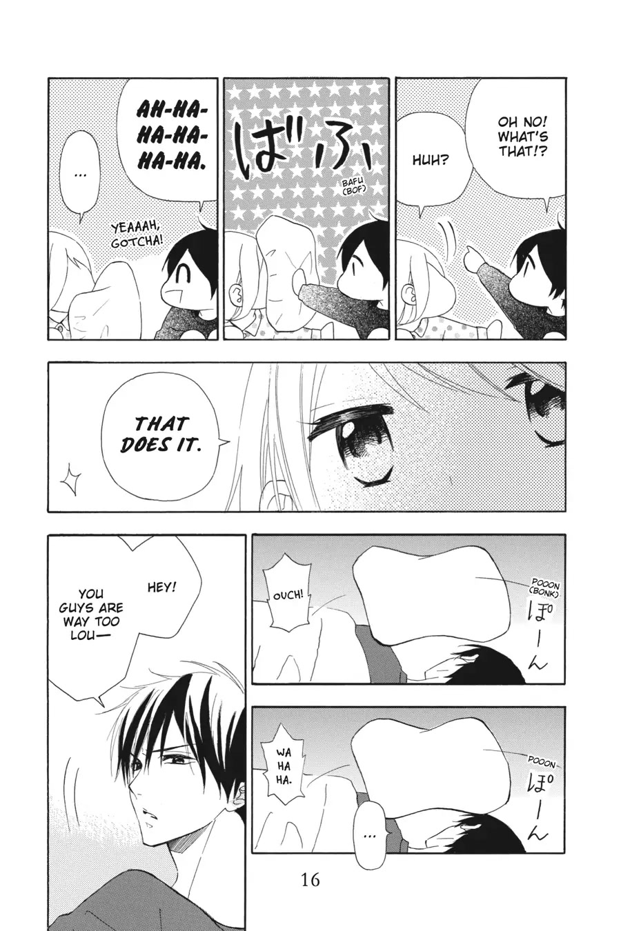 Mint Chocolate chapter 27 page 17