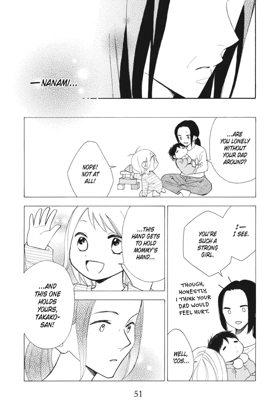 Mint Chocolate chapter 28 page 19