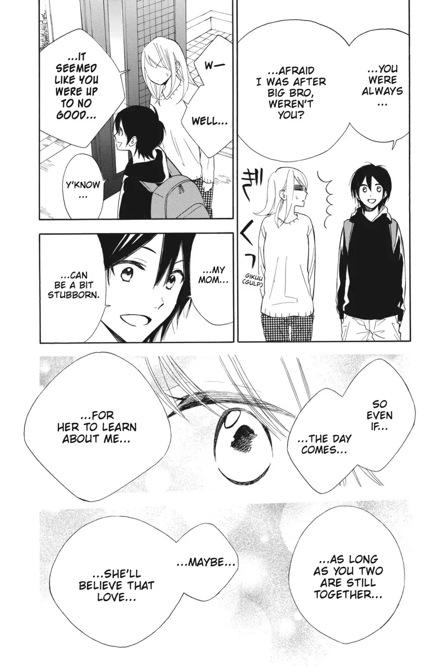 Mint Chocolate chapter 28 page 23