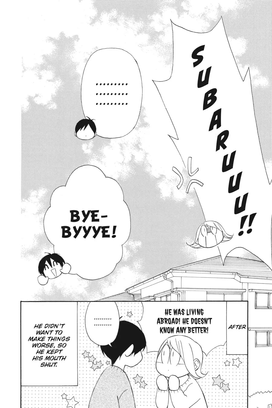 Mint Chocolate chapter 28 page 30