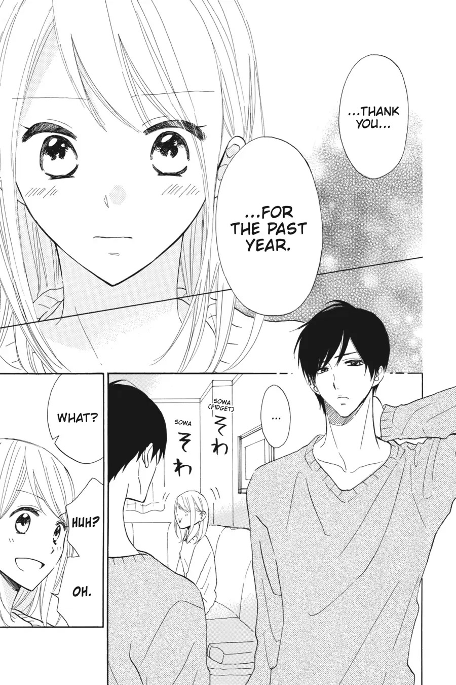 Mint Chocolate chapter 29 page 23