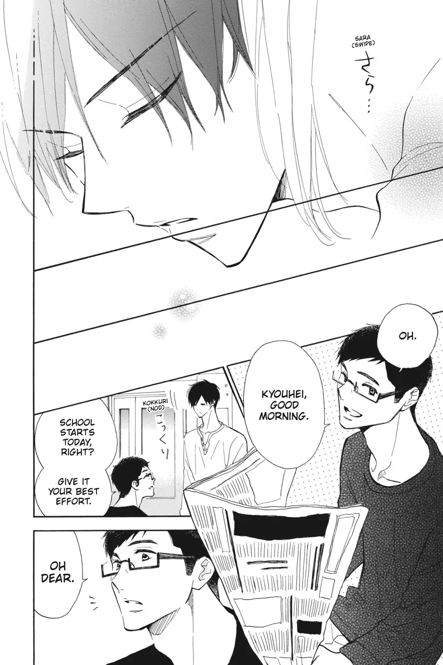 Mint Chocolate chapter 29 page 28