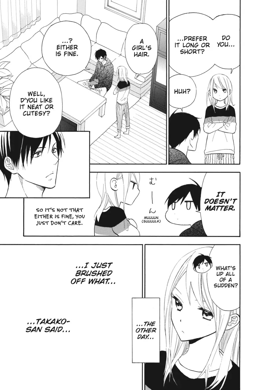 Mint Chocolate chapter 29 page 3