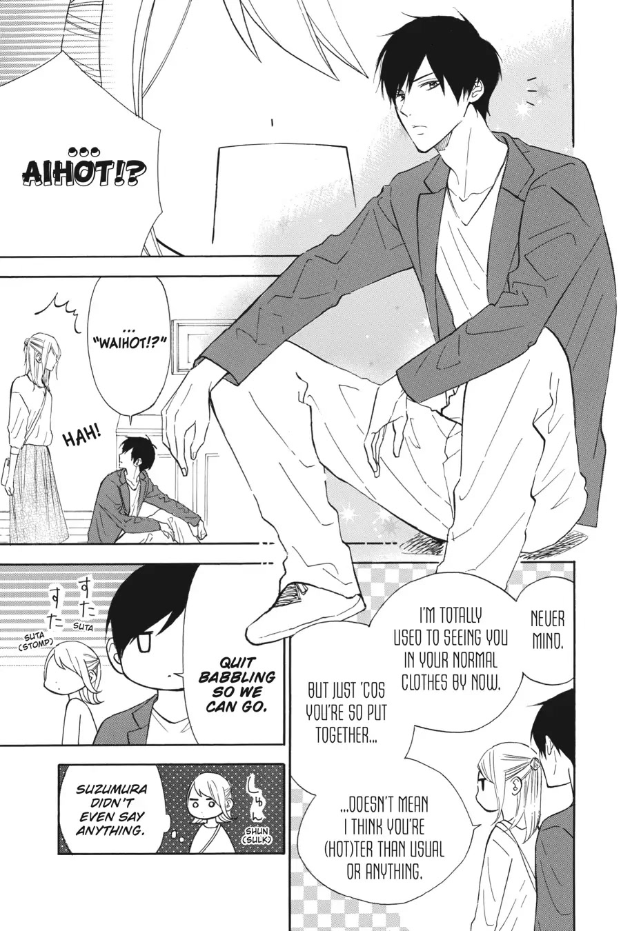 Mint Chocolate chapter 29 page 9