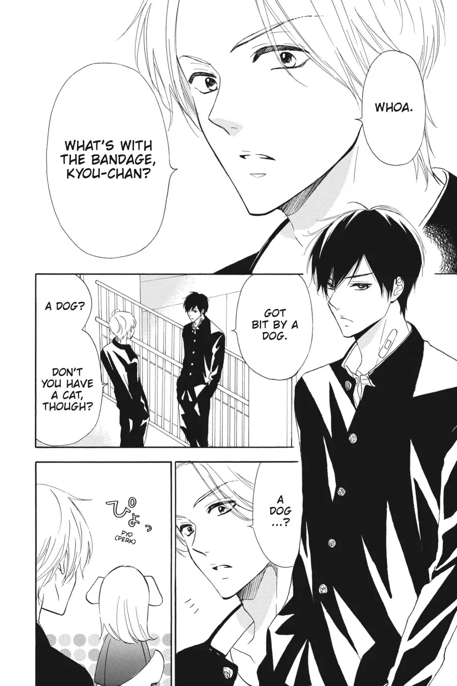 Mint Chocolate chapter 30 page 2