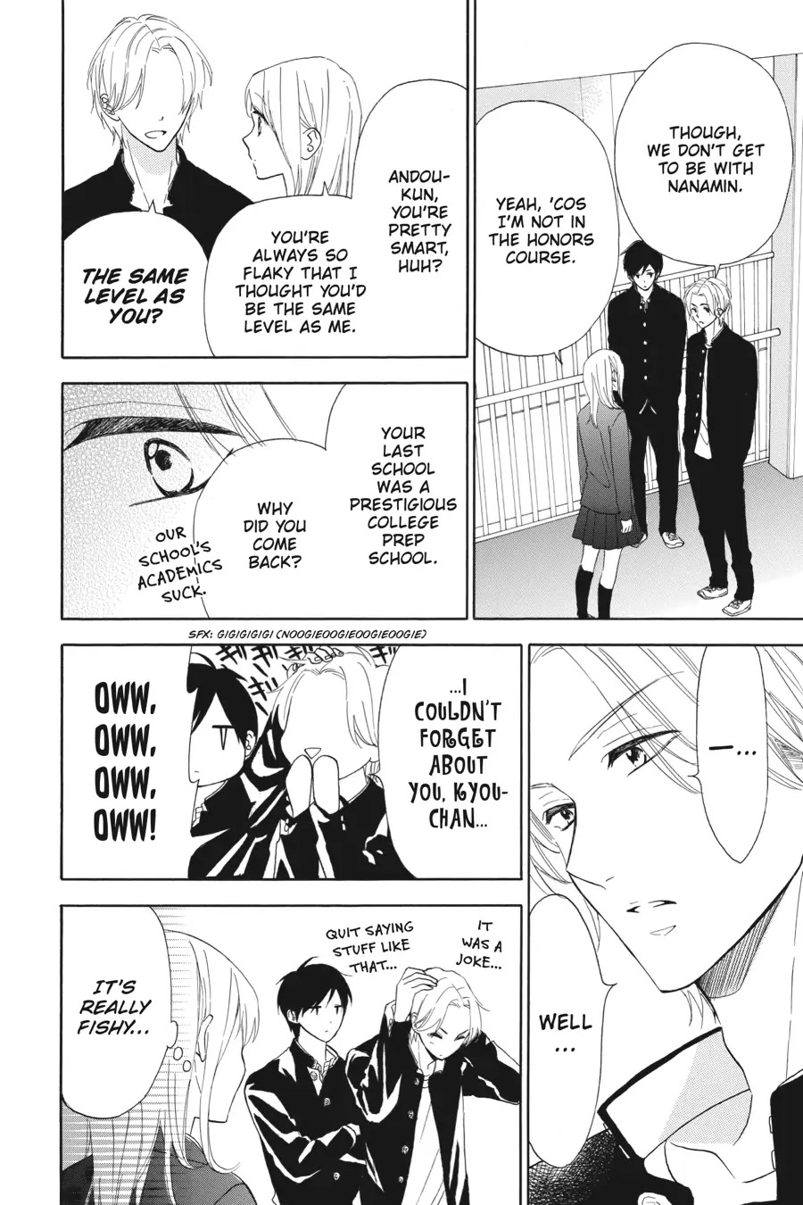 Mint Chocolate chapter 30 page 4