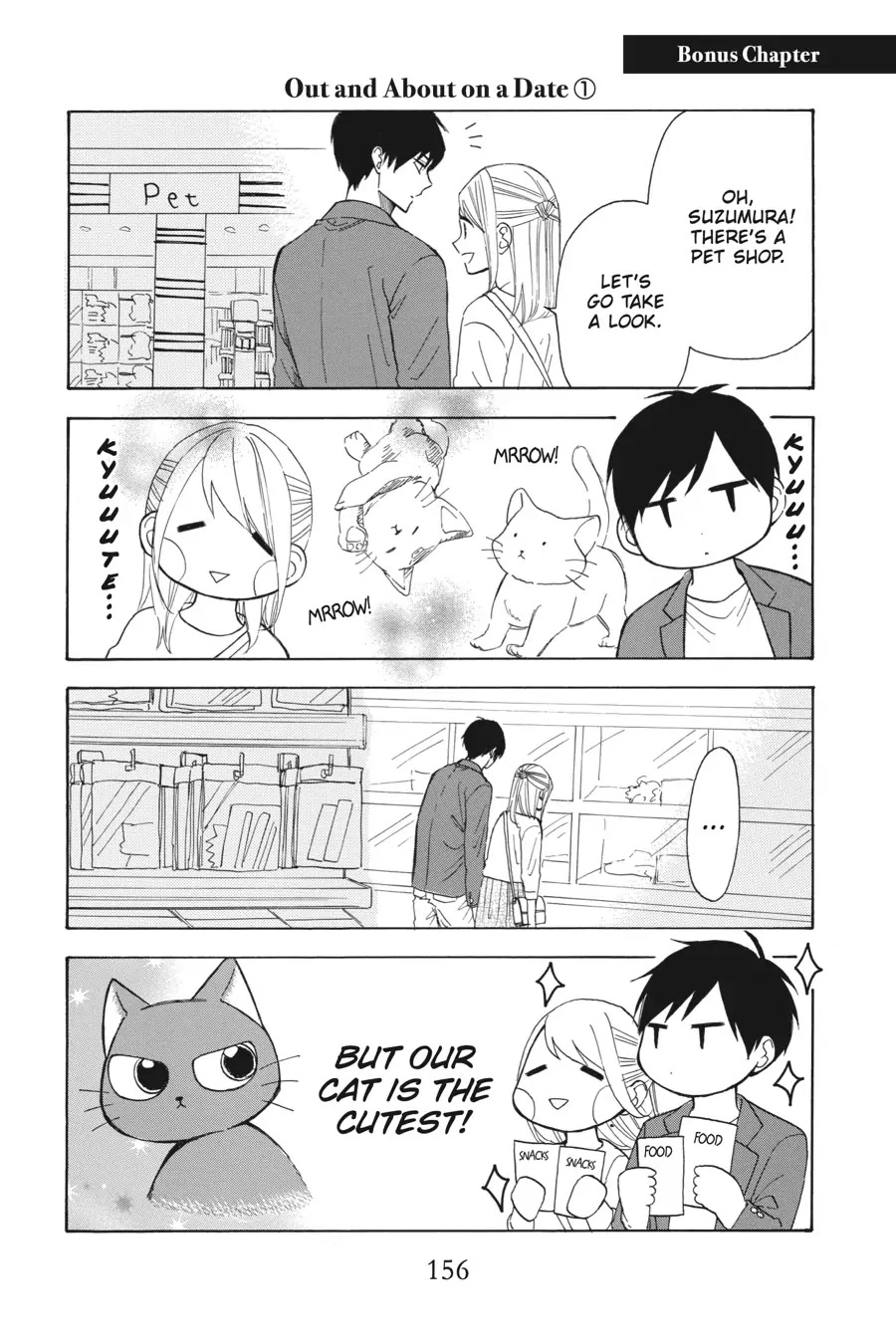 Mint Chocolate chapter 31.5 page 4