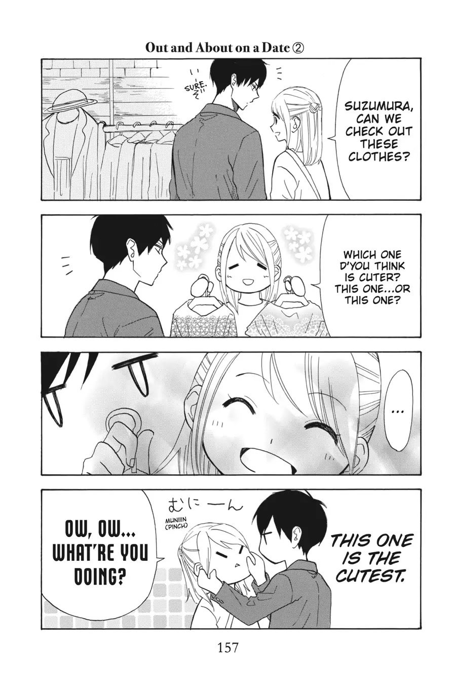 Mint Chocolate chapter 31.5 page 5