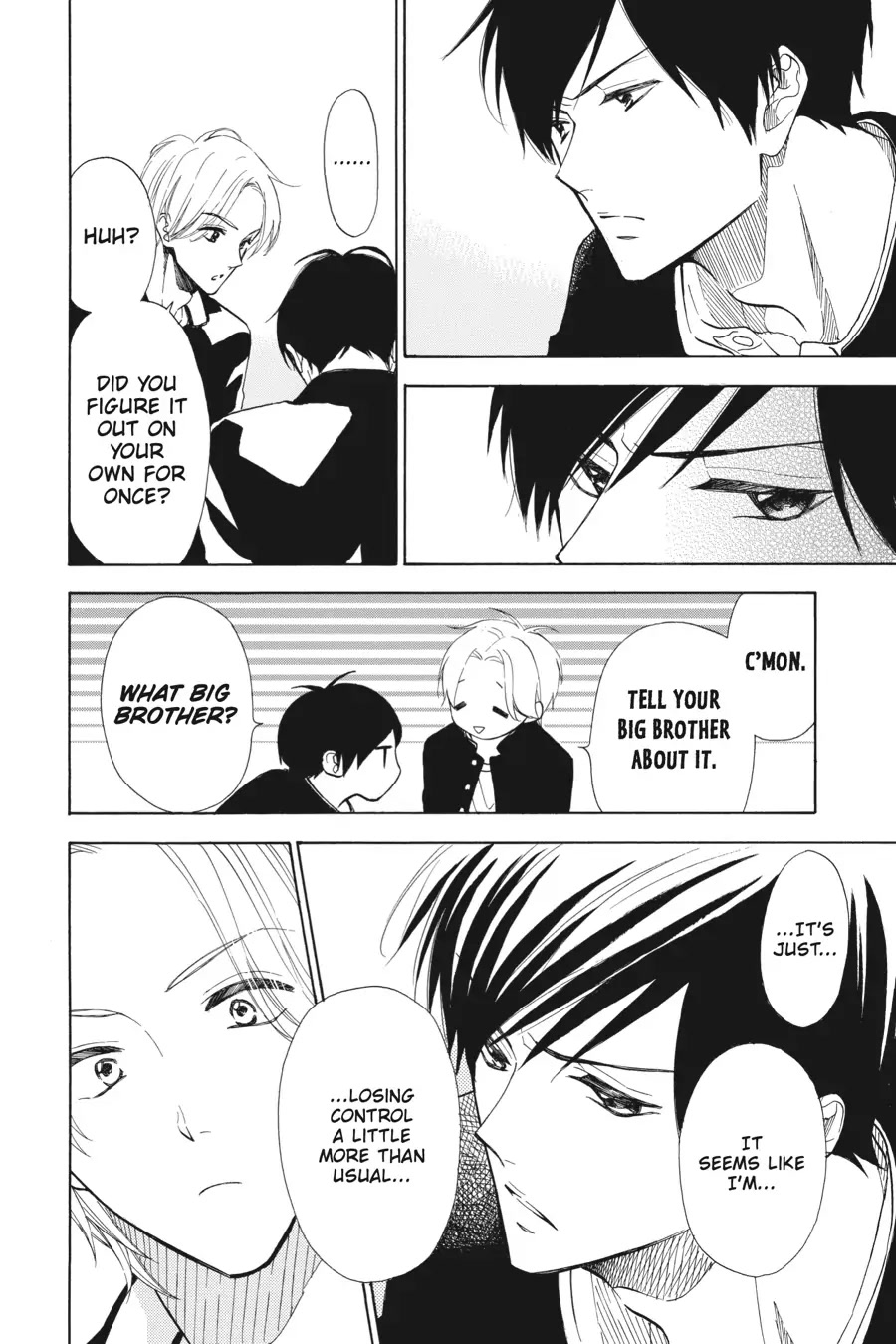 Mint Chocolate chapter 31 page 12