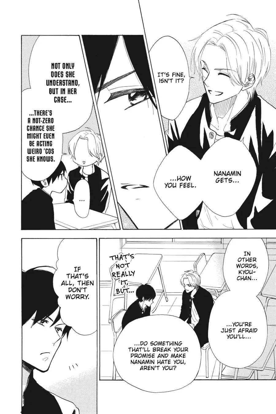 Mint Chocolate chapter 31 page 16