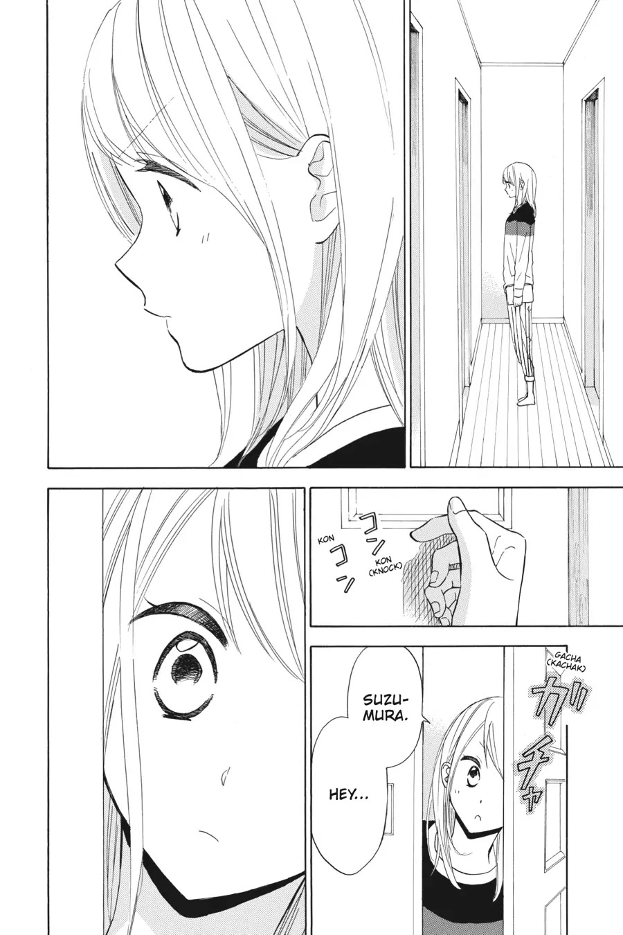 Mint Chocolate chapter 31 page 2