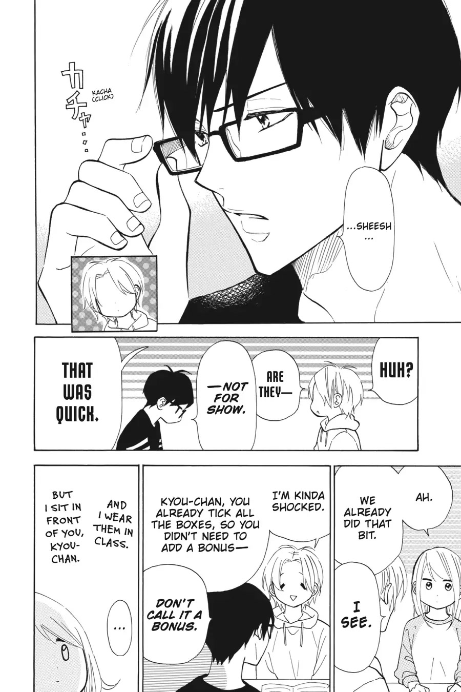 Mint Chocolate chapter 31 page 20