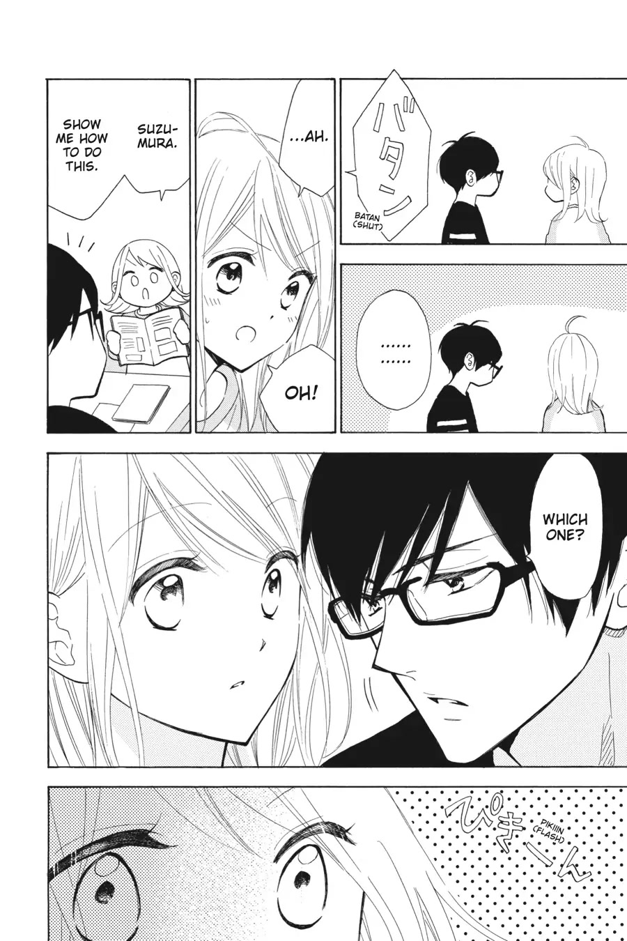 Mint Chocolate chapter 31 page 24