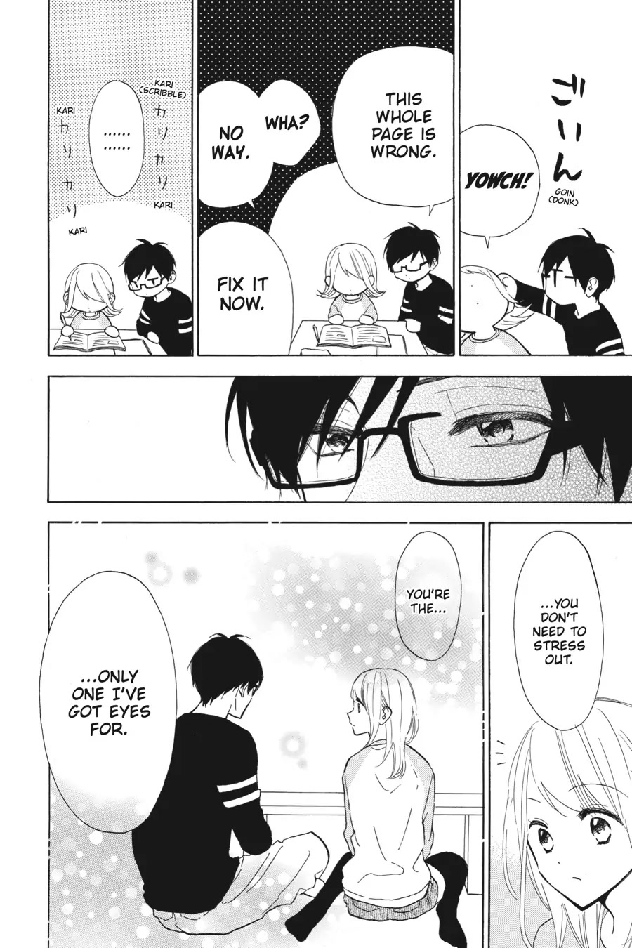 Mint Chocolate chapter 31 page 28