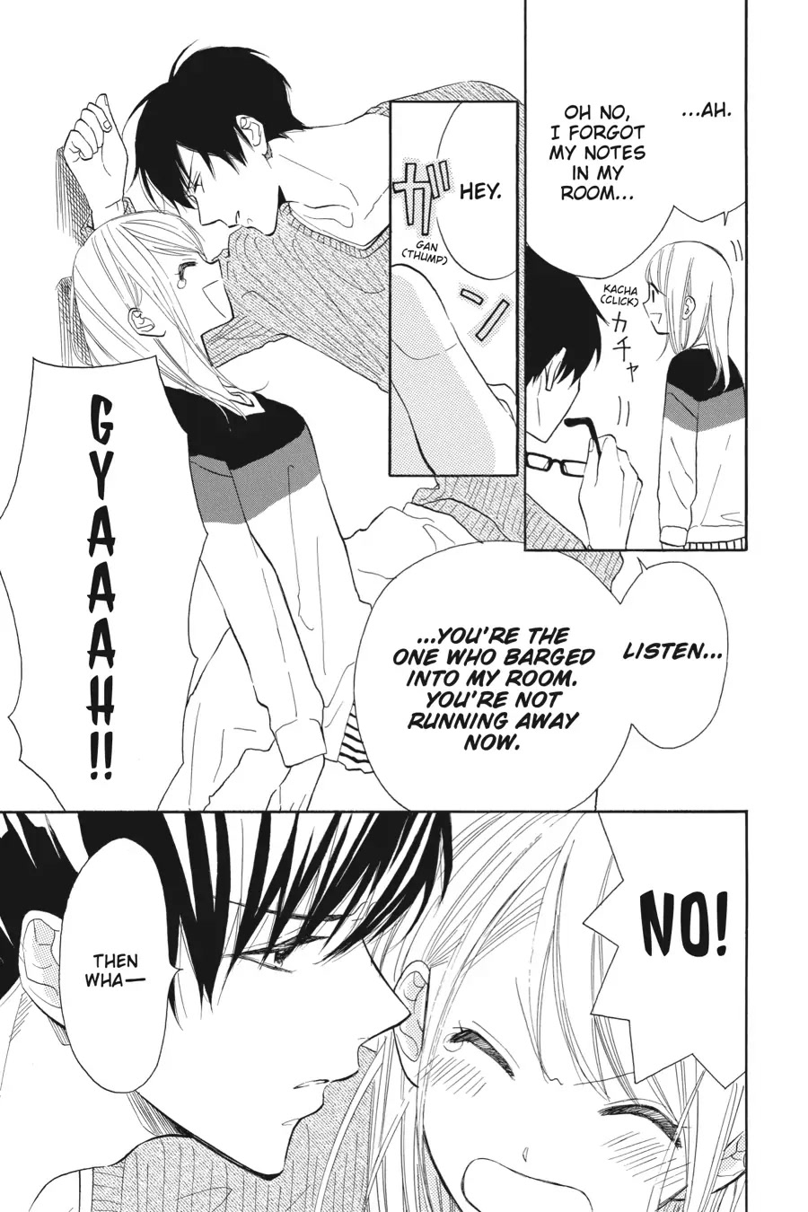 Mint Chocolate chapter 31 page 9