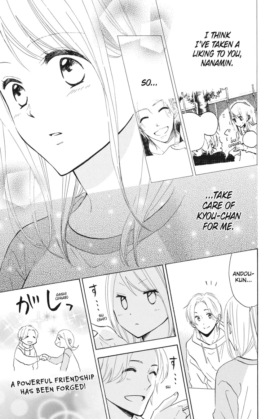 Mint Chocolate chapter 32 page 16