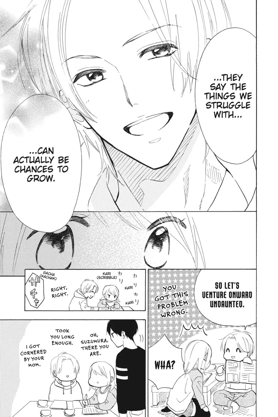 Mint Chocolate chapter 32 page 18