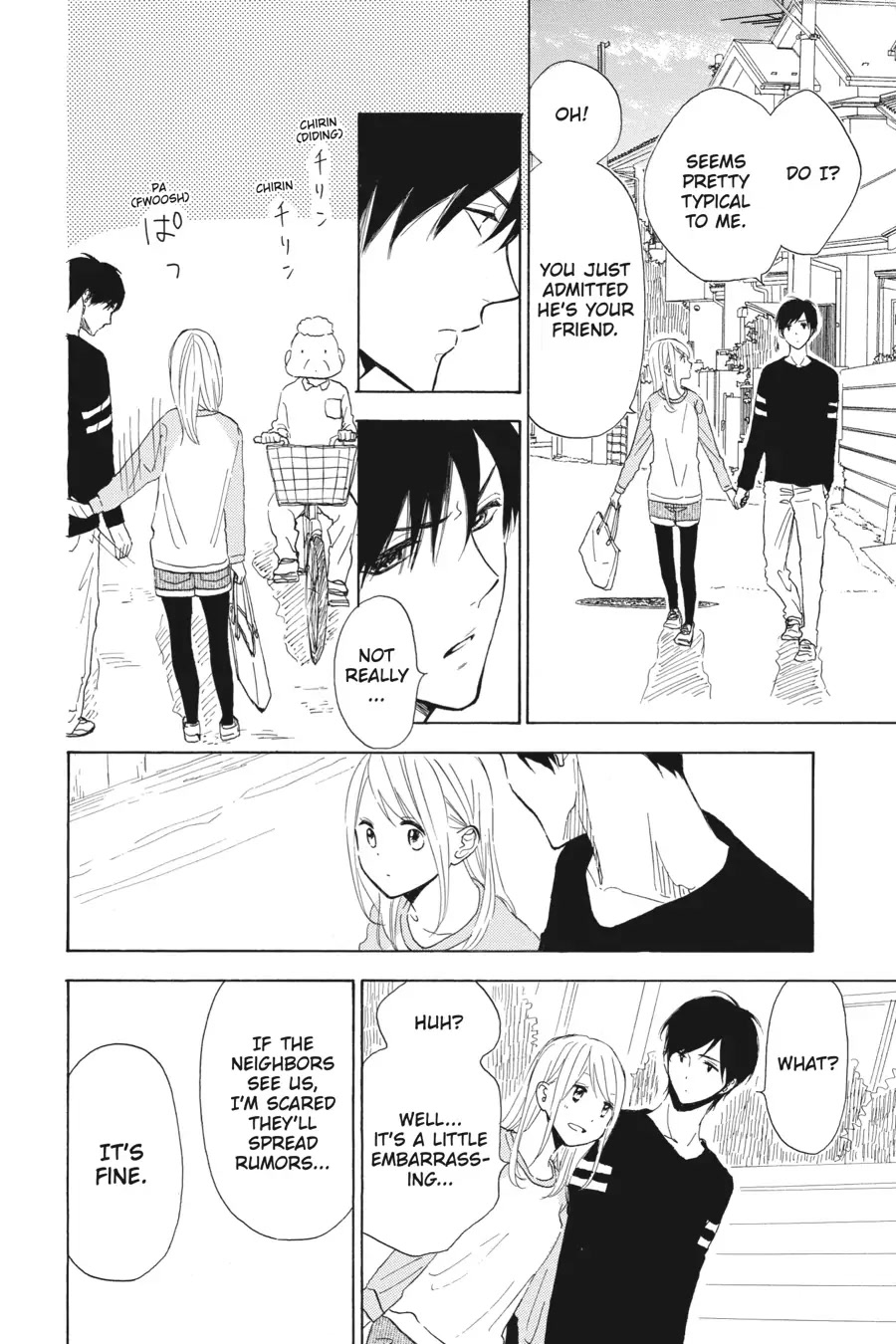 Mint Chocolate chapter 32 page 21