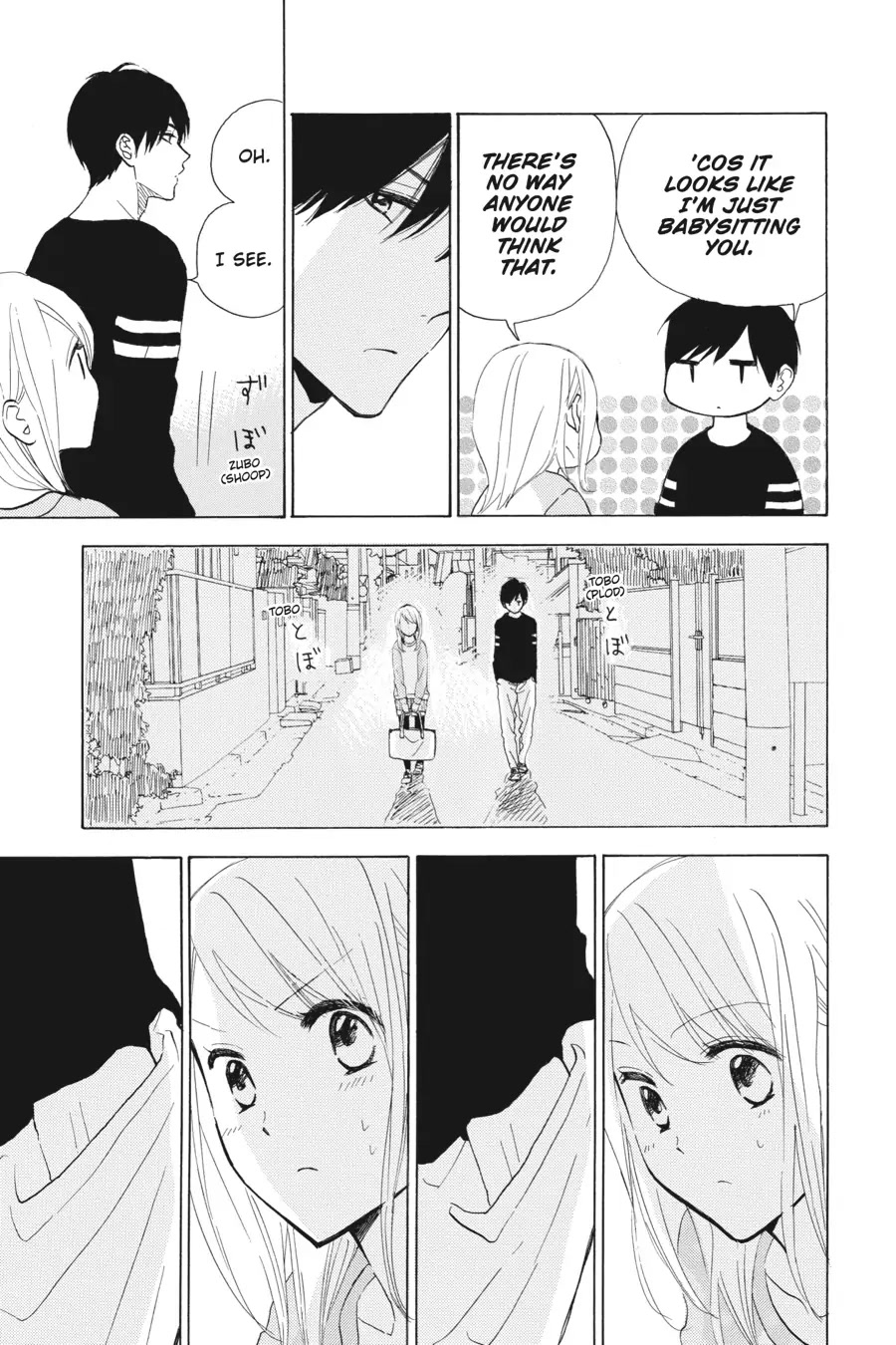 Mint Chocolate chapter 32 page 22