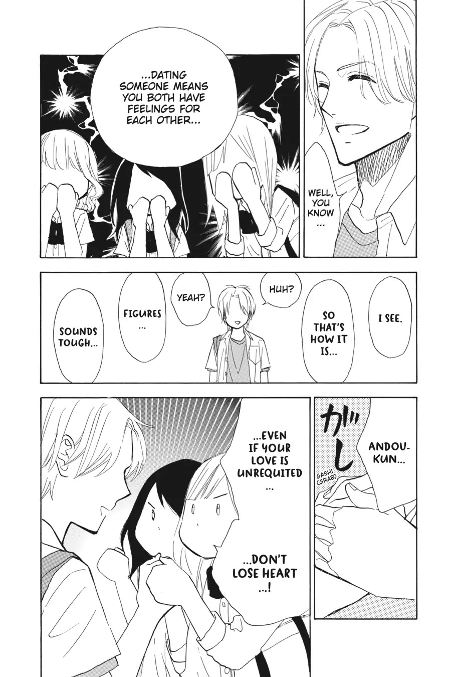 Mint Chocolate chapter 33 page 10