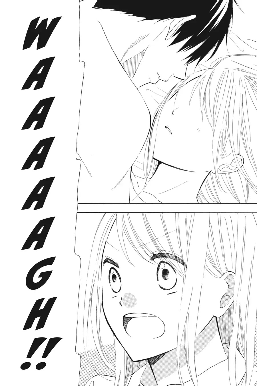 Mint Chocolate chapter 33 page 2