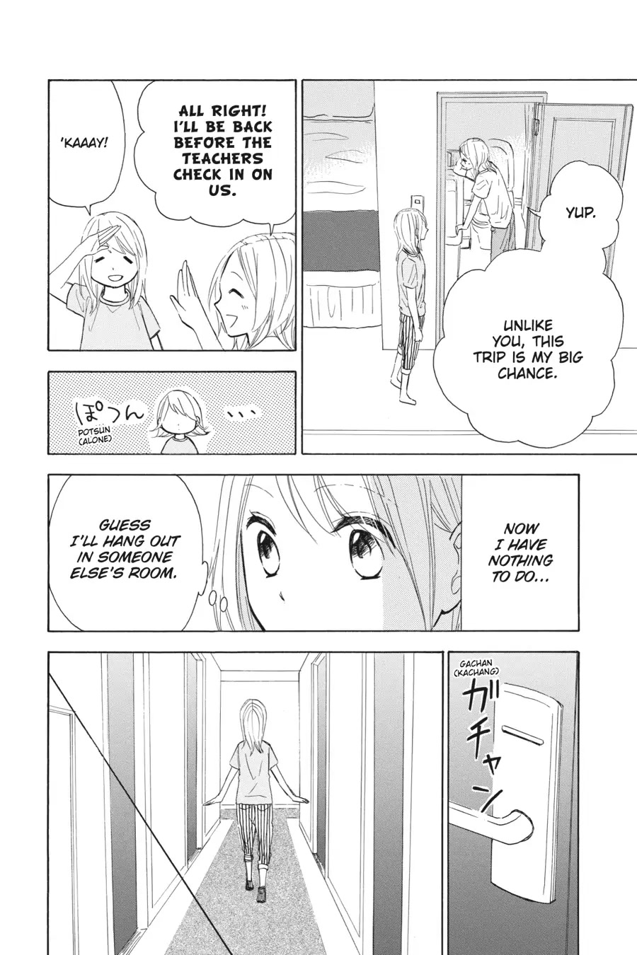 Mint Chocolate chapter 33 page 21