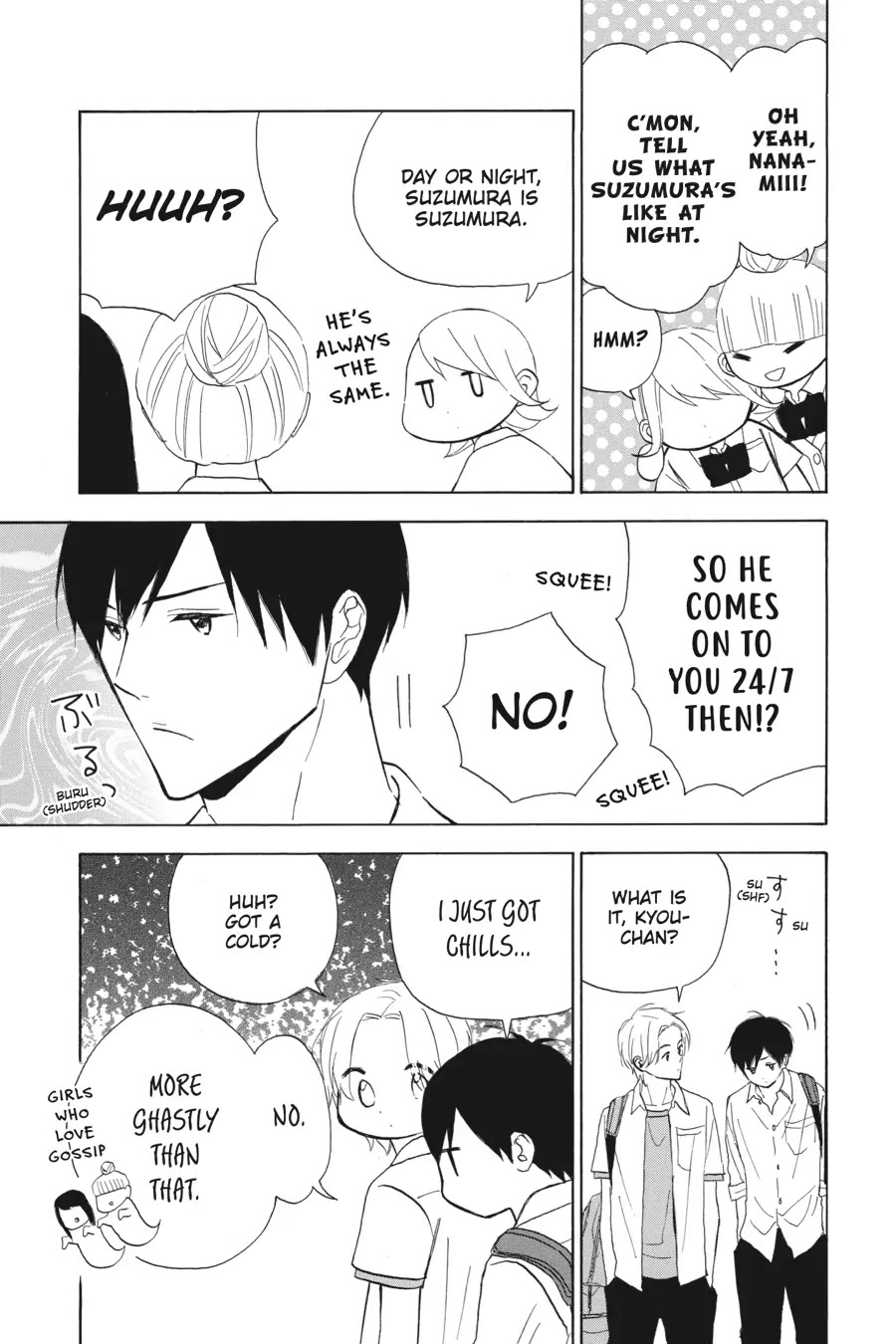 Mint Chocolate chapter 33 page 6