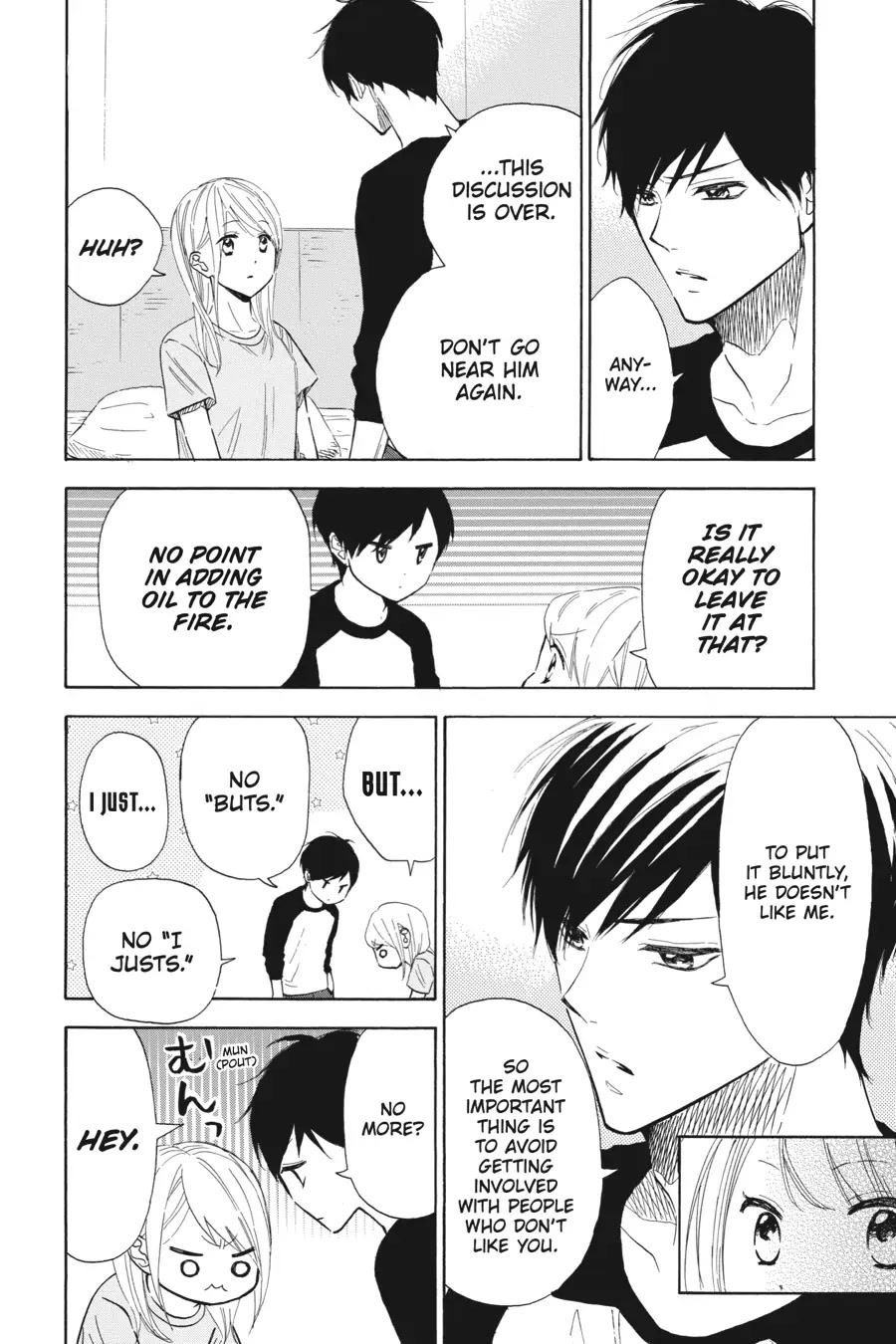 Mint Chocolate chapter 34 page 10