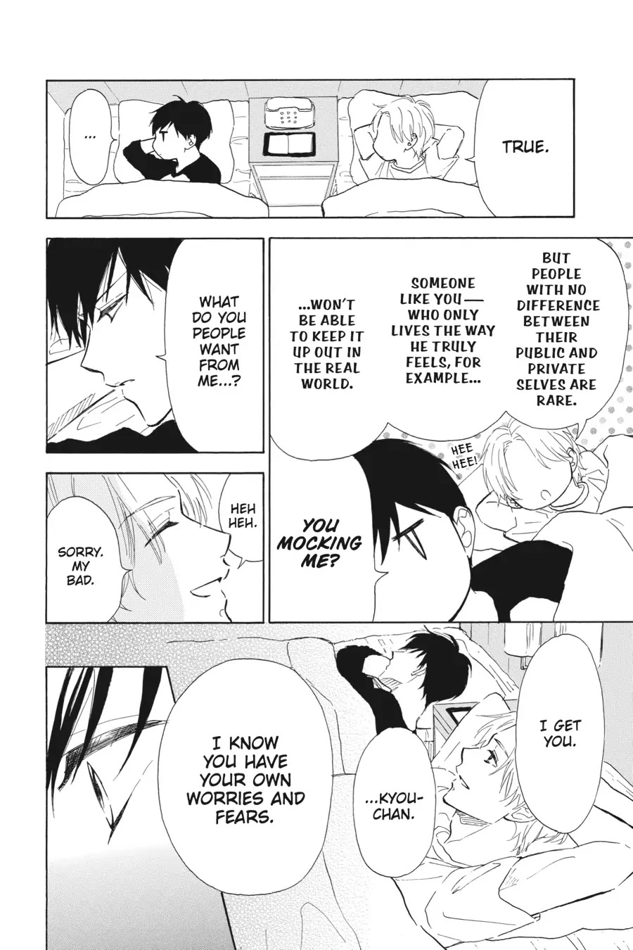 Mint Chocolate chapter 34 page 16