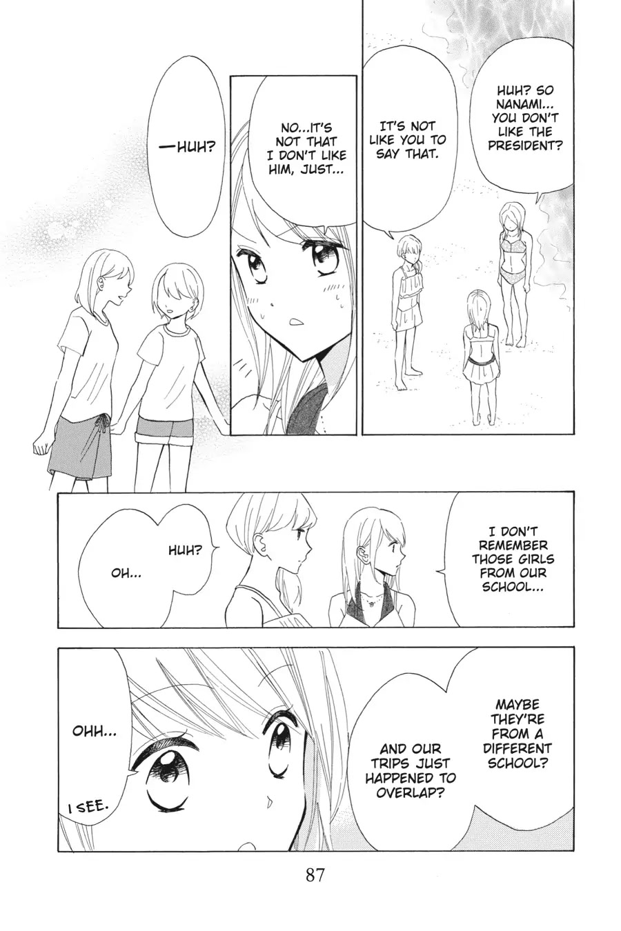 Mint Chocolate chapter 34 page 25