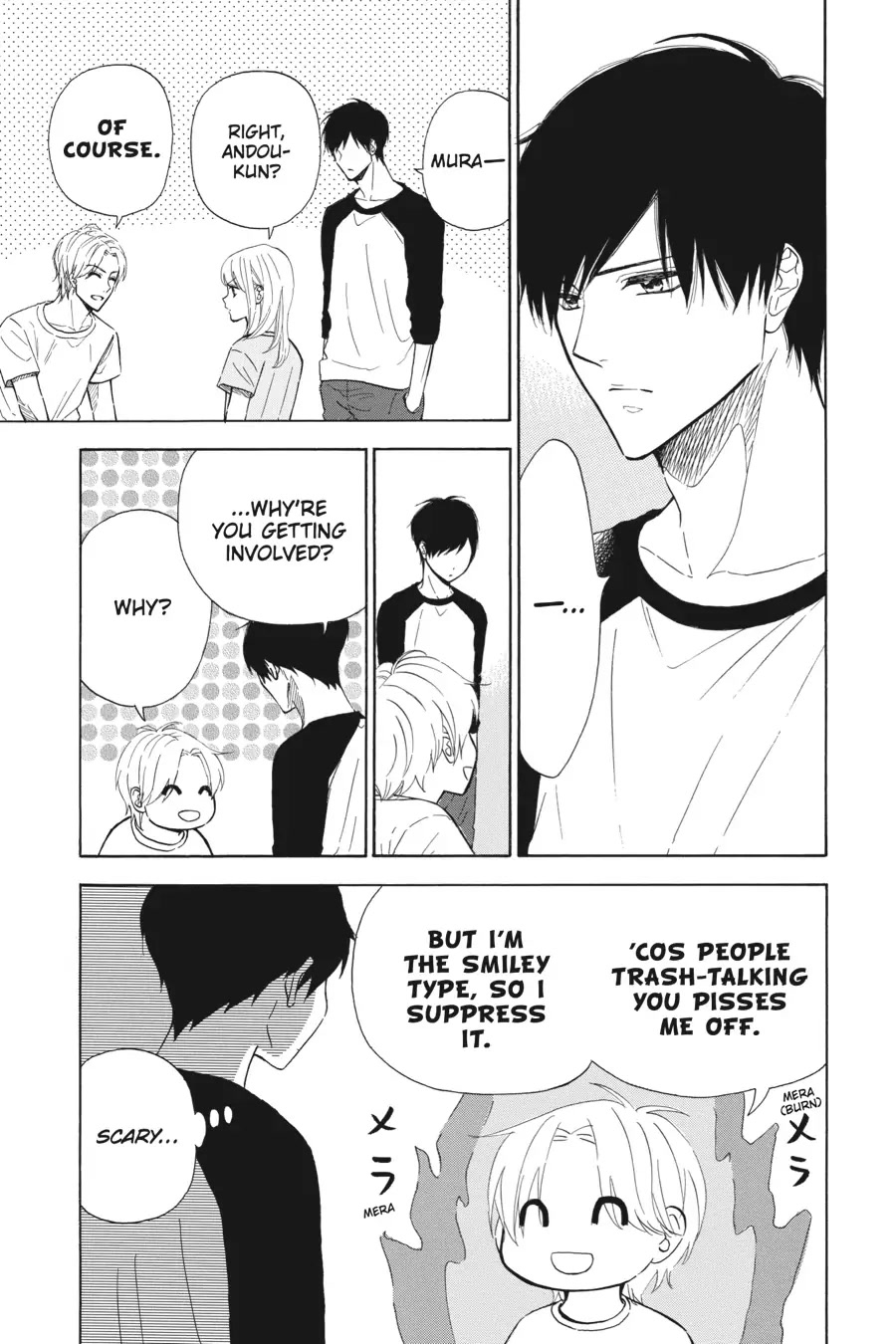 Mint Chocolate chapter 34 page 9