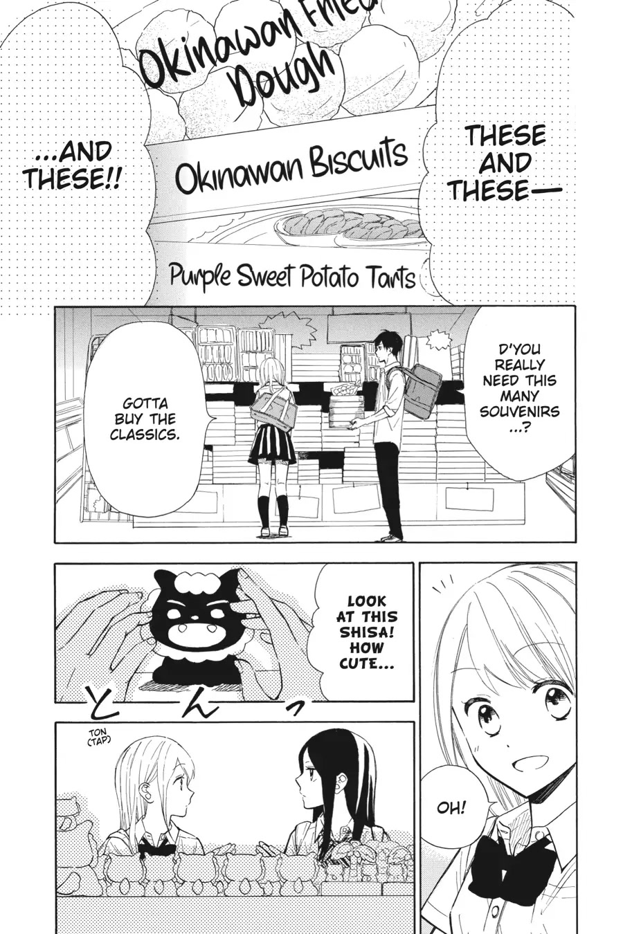 Mint Chocolate chapter 35 page 17