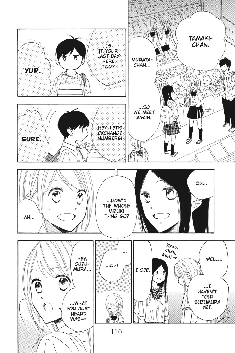 Mint Chocolate chapter 35 page 18