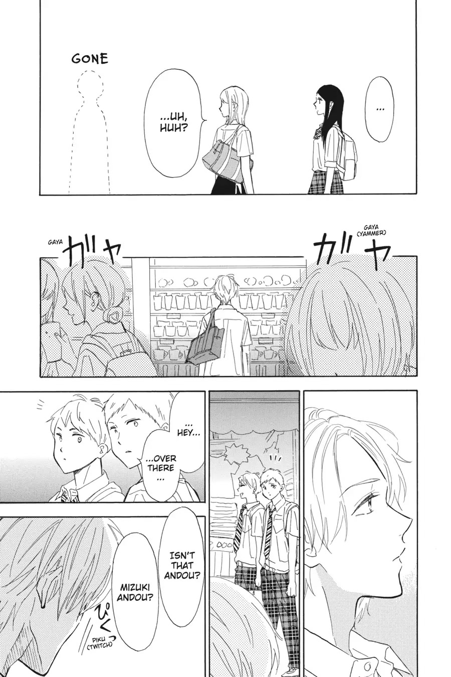 Mint Chocolate chapter 35 page 19