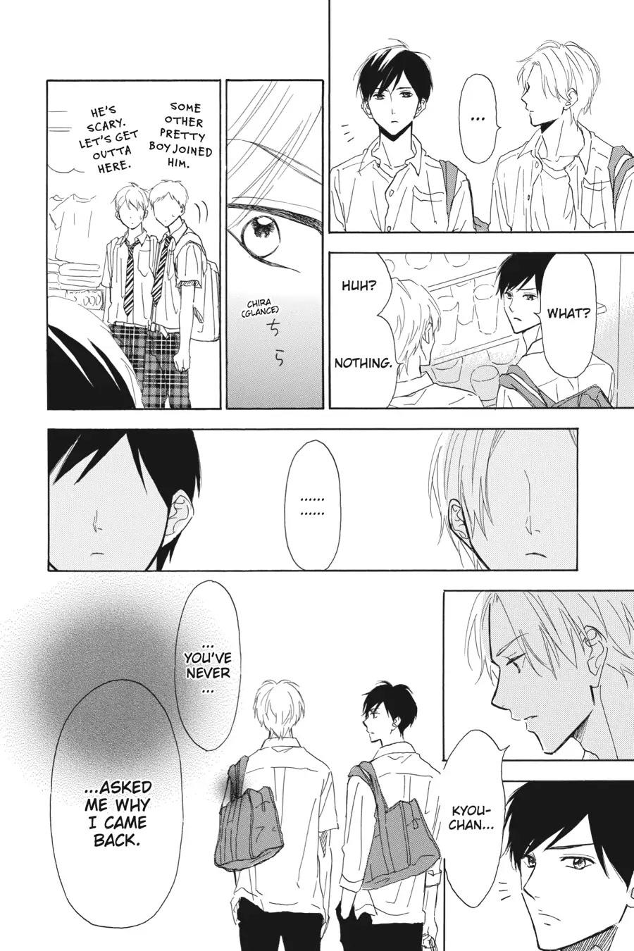 Mint Chocolate chapter 35 page 22